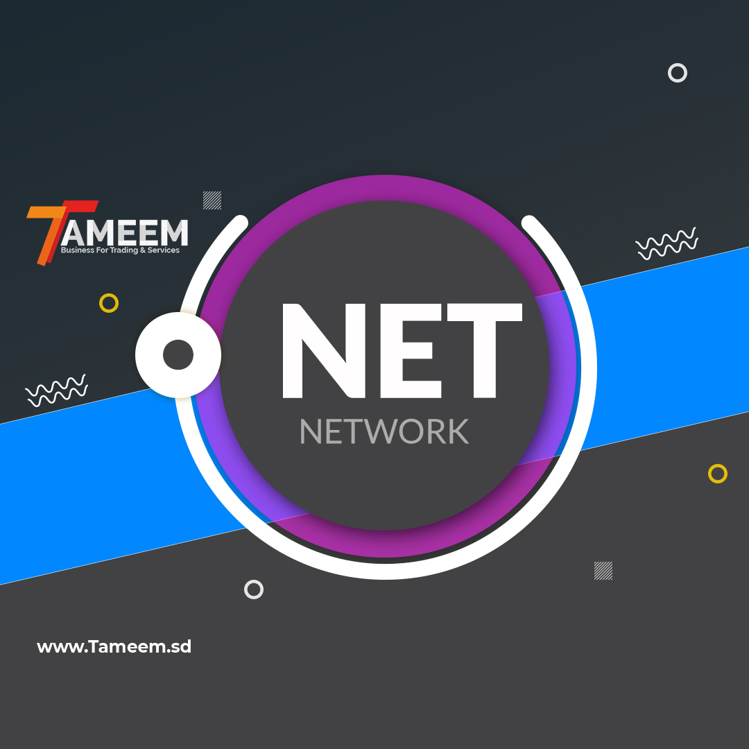 Network Domain