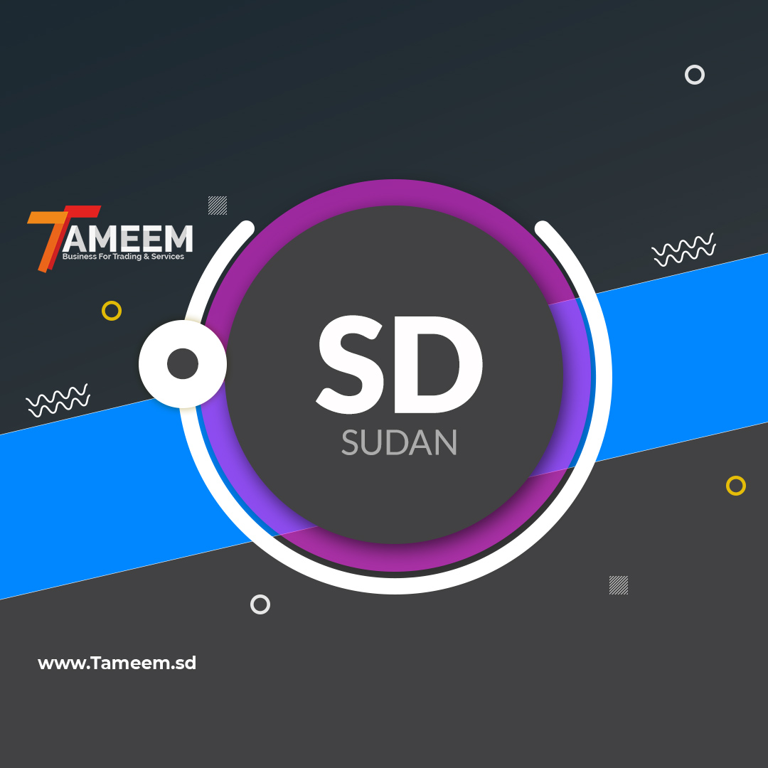 Sudan Domain