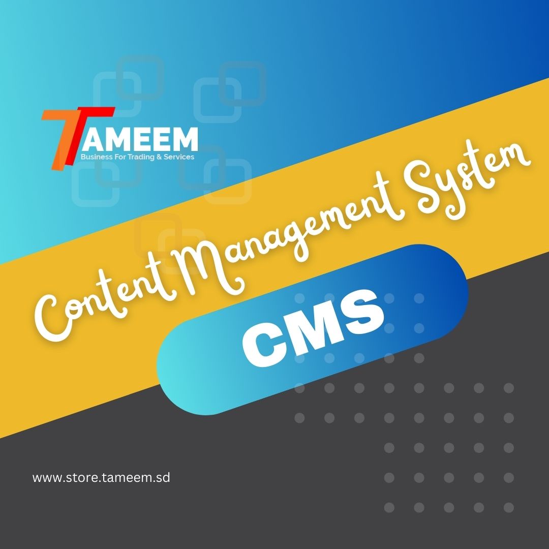 Content Managment System (CMS)