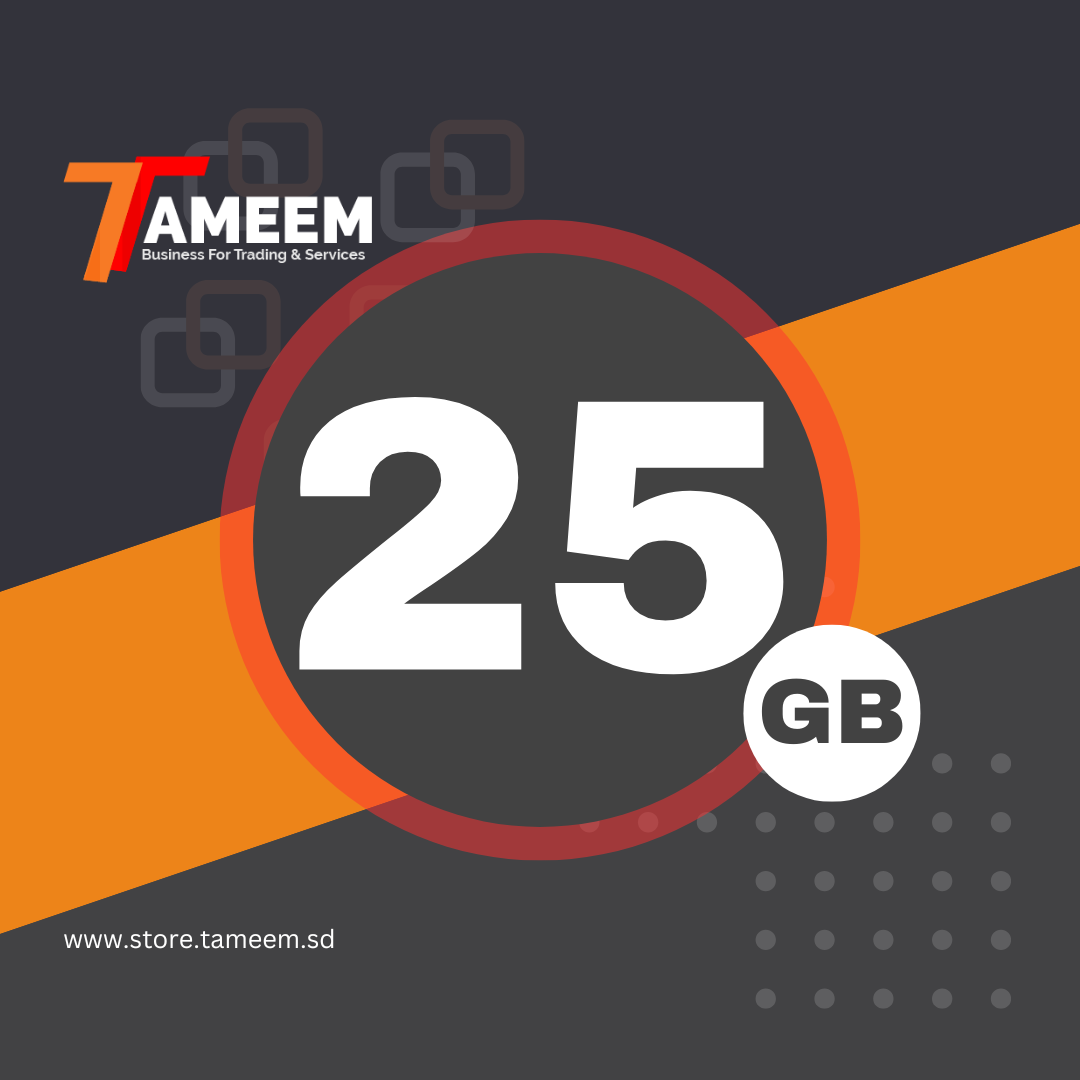 Basic Hosting Premium